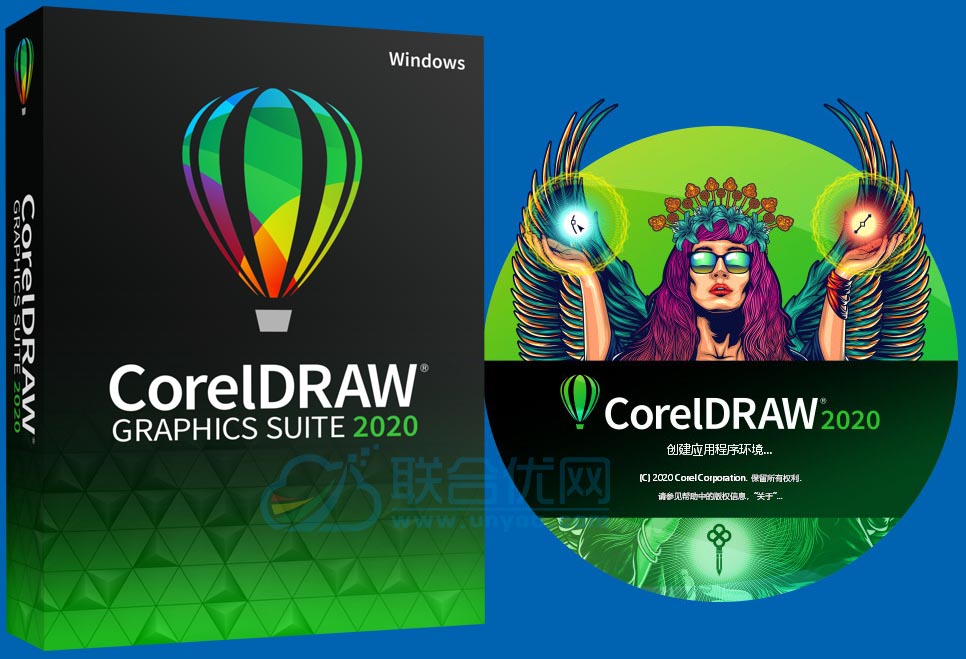 CorelDRAW Graphics Suite 2020 v22.2.0.532 x86/x64 Retail 多语言中文注册版