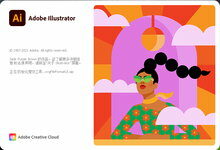 Adobe Illustrator 2021 v25.4.1.498 x64 Multilingual 多语言中文注册版-龙软天下