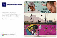 Adobe Premiere Pro 2021 v15.4.1.6 Multilingual 多语言中文注册版-龙软天下