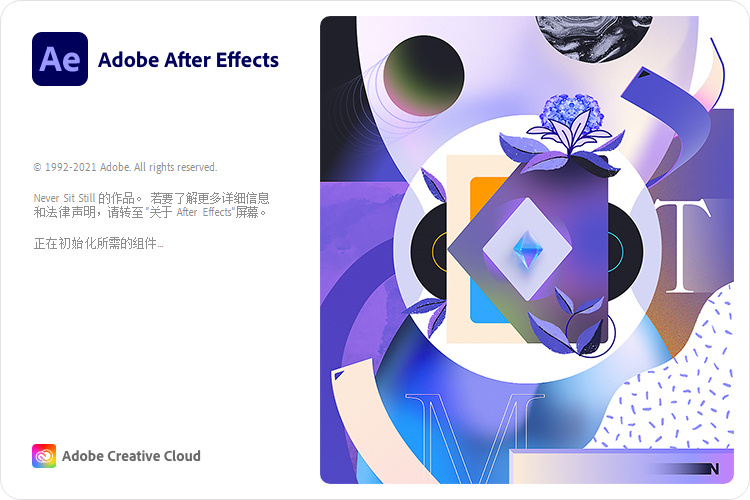Adobe After Effects 2022 v22.6.0.64 Multilingual 正式版