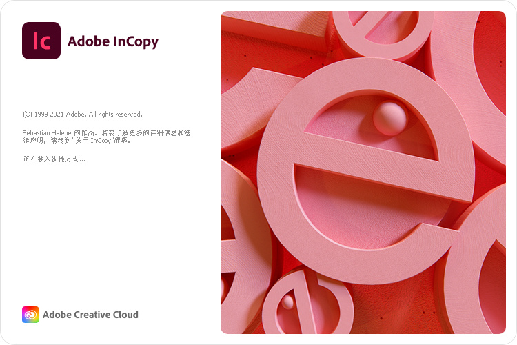Adobe InCopy 2022 v17.3.0.061 Multilingual 正式版