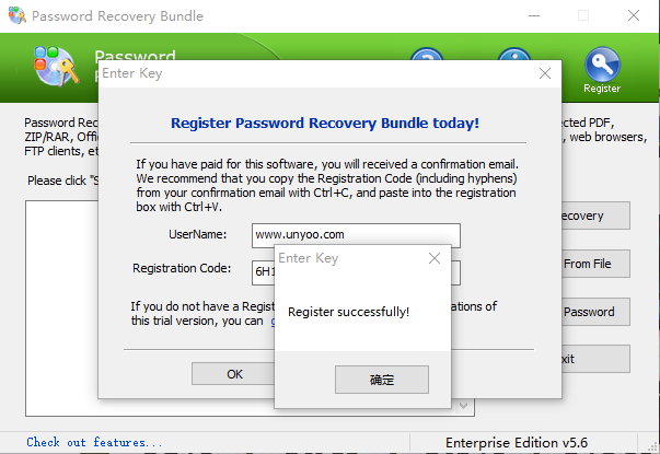 Password Recovery Bundle 5.6 Enterprise 注册版附Key - 密码恢复工具包