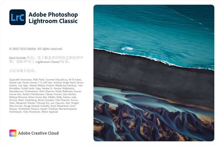 Adobe Lightroom Classic 2023 v12.2.1 x64 Multilingual - 桌面照片编辑器