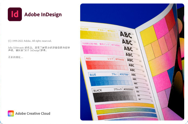 Adobe InDesign 2023 v18.0.0.312 x64 Multilingual - 版面设计和桌面出版软件