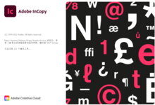 Adobe InCopy 2023 v18.2.1.455 x64 Multilingual - 编写和副本编辑软件-龙软天下
