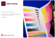 Adobe InDesign 2023 v18.2.1.455 x64 Multilingual - 版面设计和桌面出版软件-龙软天下
