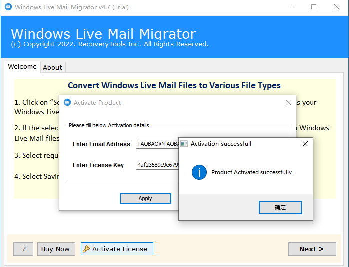 RecoveryTools Windows Live Mail Migrator v4.7.0 注册版
