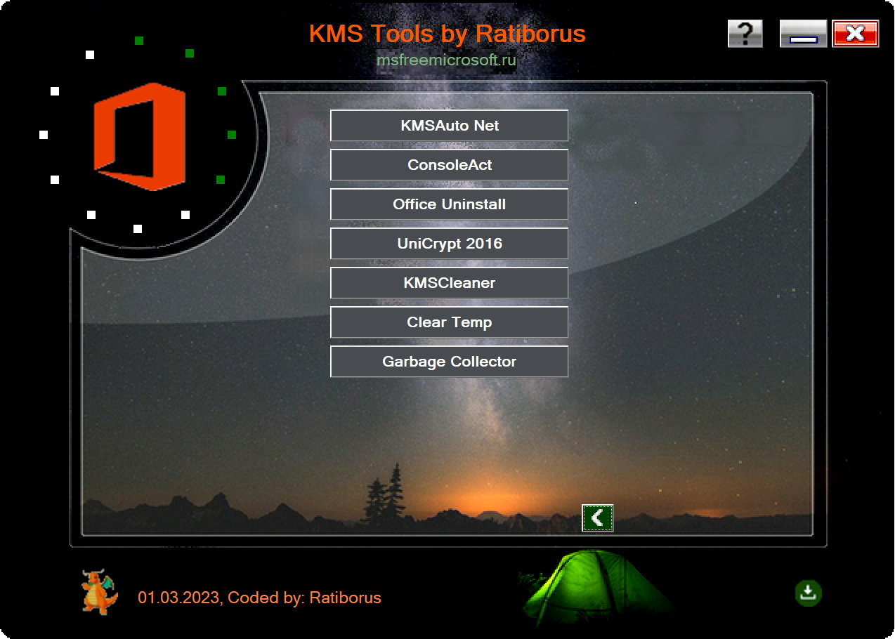 KMS Tools Portable 01.03.2023 多语言便携版KMS激活工具