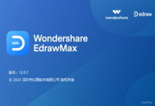 EdrawMax Ultimate v12.0.7.964 Multilingual 注册版 - 制图工具-龙软天下