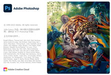 Adobe Photoshop 2024 v25.5.0.375 x64/MacOS Multilingual 多语言中文注册版-龙软天下