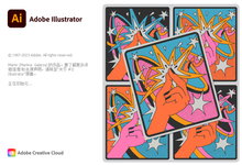 Adobe Illustrator 2024 v28.2.0.532 Multilingual x64 中文注册版-龙软天下