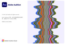 Adobe Audition 2024 v24.2.0 Multilingual x64多语言中文注册版-龙软天下