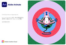 Adobe Animate 2024 v24.0.0.305 Multilingual 多语言中文注册版-龙软天下