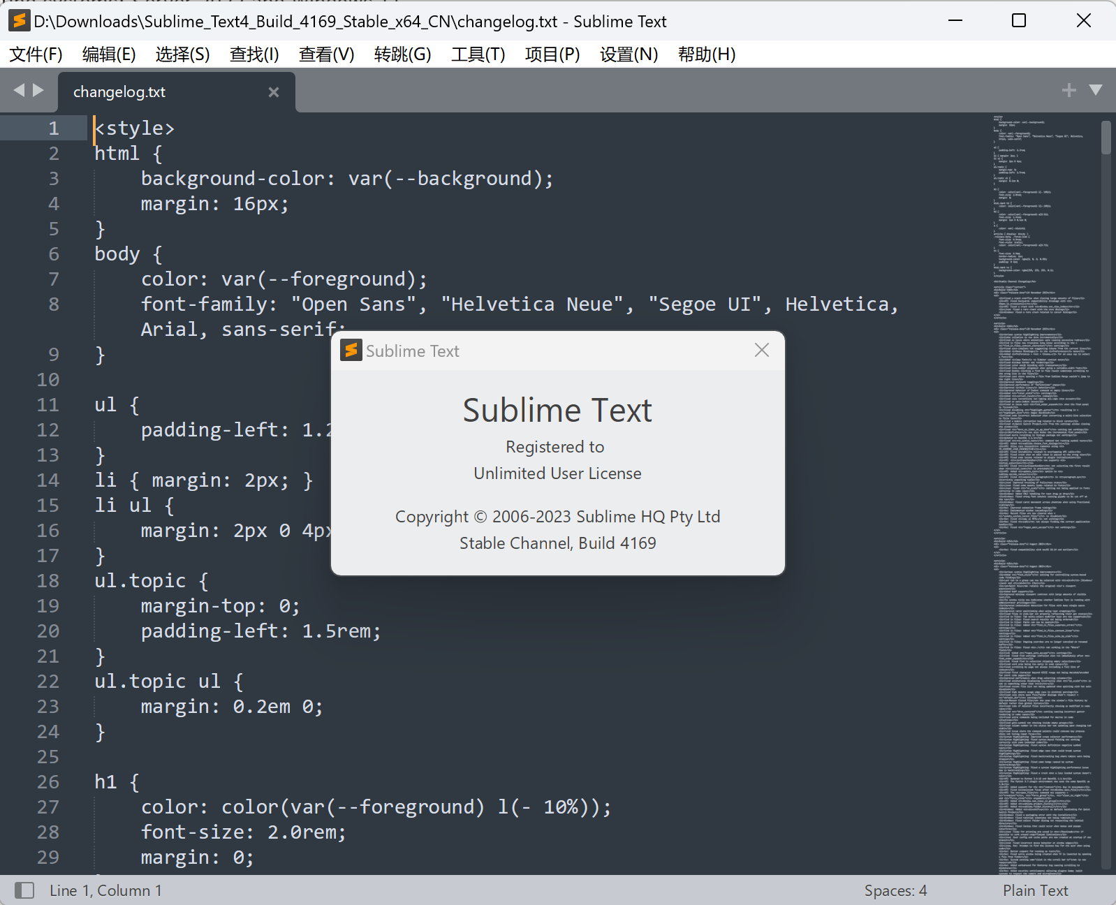 Sublime Text v4.0 Build 4169 Stable Win/Mac注册版 - 文本编辑器