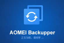 AOMEI Backupper Technician Plus v7.3.3 - 傲梅轻松备份技术员增强版-龙软天下