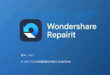 Wondershare Repairit v4.0.5.4 Multilingual 中文注册版-龙软天下