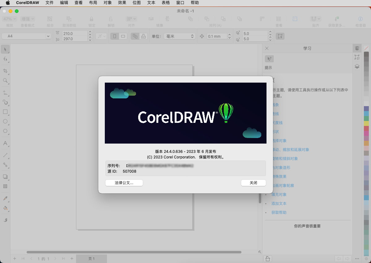 CorelDRAW Graphics Suite 2023 v24.4.0.636 Multilingual macOS (Intel/ARM)