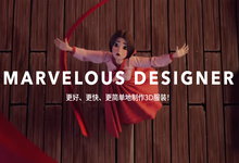 Marvelous Designer 12 Personal 7.3.83.45759 x64 Multilingual 中文注册版 - 三维服装设计-龙软天下