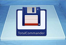 Total Commander 11.02 x86/x64 Multilingual 中文注册版-龙软天下