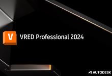 Autodesk VRED Professional 2024.2 x64 Multilingual 中文注册版 - 三维可视化建模-龙软天下